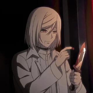 🔪 emoji Горничная Telegram sticker 12 of 77