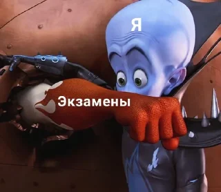 🫡 emoji Мегамозг-Икона Telegram sticker 17 of 25