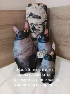 🌟 emoji Летучий зажигает Telegram sticker 9 of 18