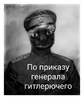 🌟 emoji Летучий зажигает Telegram sticker 14 of 18