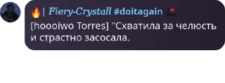 Sticker from козявка Волан-де-Морта