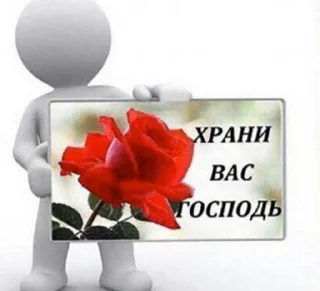😘 emoji мемсы элизабет Telegram sticker 23 of 120