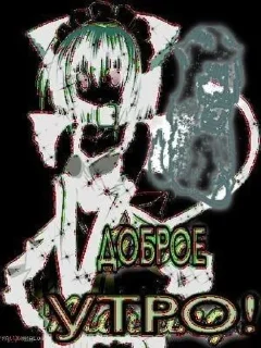 🌟 emoji Да поебать Telegram sticker 22 of 53