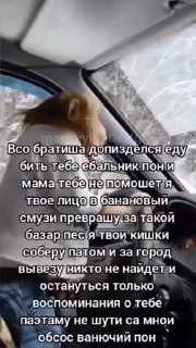 🤩 emoji Лучший пак для лучших(спиженных стиков со всего инета) Telegram sticker 21 of 63