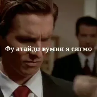 Sticker from Лучший пак для лучших(спиженных стиков со всего инета)