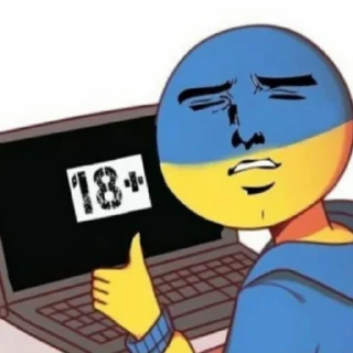 😏 emoji Кантрихуманс Telegram sticker 6 of 40