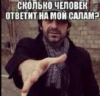 💥 emoji Скуби-Ду Telegram sticker 14 of 49