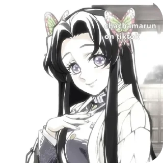 🦋 emoji ❀K͚a͚n͚a͚e͚❀ @norarwww Telegram sticker 9 of 120