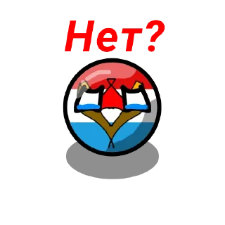 😭 emoji Ардиновская Федерация Telegram sticker 12 of 99