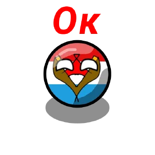 👌 emoji Ардиновская Федерация Telegram sticker 23 of 99