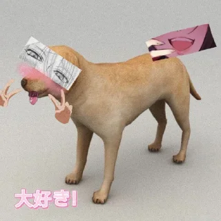 🥵 emoji Вшивая псина Telegram sticker 8 of 105
