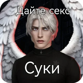 👍 emoji лень Telegram sticker 21 of 30