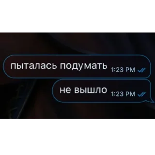 🫥 emoji лень Telegram sticker 20 of 30