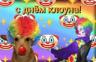 🌟 emoji Открыточки Telegram sticker 21 of 26