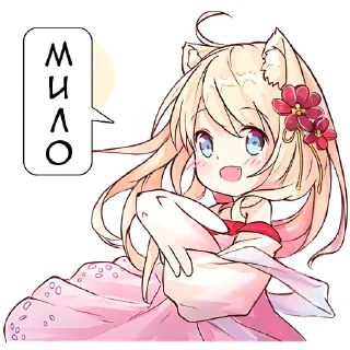 😊 emoji Некомия 5 @Nyasticks Telegram sticker 6 of 33