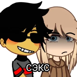 😏 emoji Мека дрочит на Воланда Telegram sticker 10 of 34
