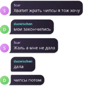 🌟 emoji каринакакаин Telegram sticker 23 of 43