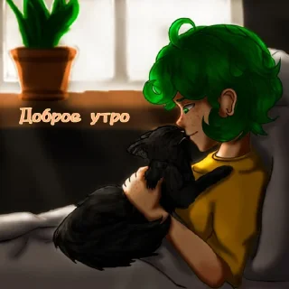 🌇 emoji Варыч пионер Telegram sticker 5 of 19