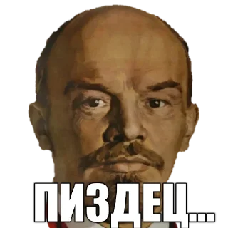 Sticker from Revolution 1917 reborn