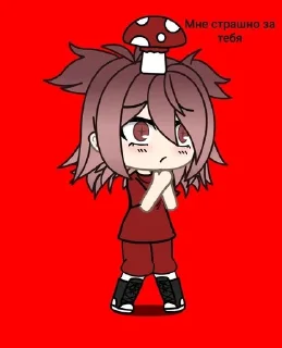 ☠ emoji ИрА💢💋 Telegram sticker 11 of 28