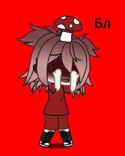 🖕 emoji ИрА💢💋 Telegram sticker 12 of 28
