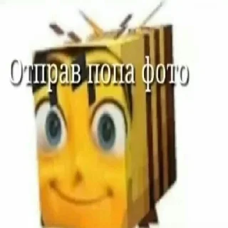🙂 emoji Универсал Очка Telegram sticker 13 of 40