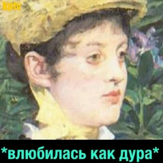 😍 emoji #навсеслучаижизни Telegram sticker 5 of 23