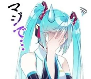 🎶 emoji Hatsune Miku Telegram sticker 24 of 69