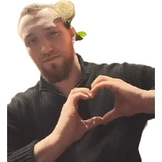 ❤️ emoji Макс Telegram sticker 19 of 19