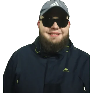 😎 emoji Макс Telegram sticker 9 of 19