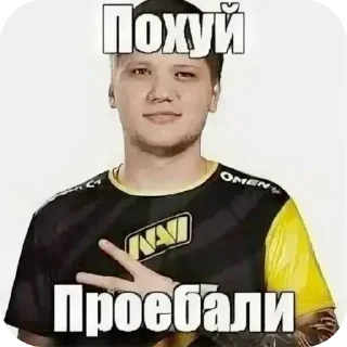 🖼 emoji яйца Telegram sticker 10 of 120