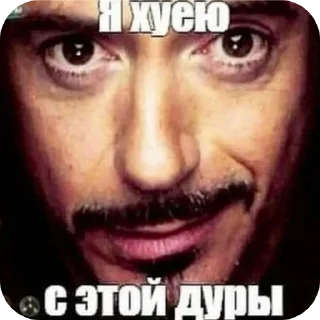 🖼 emoji яйца Telegram sticker 11 of 120