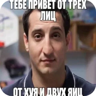 👋 emoji яйца Telegram sticker 15 of 120