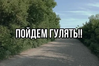 💘 emoji эмоции Telegram sticker 15 of 51
