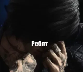 🌟 emoji Дьявол может какать Telegram sticker 10 of 120