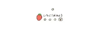 🌟 emoji @deepyoku Telegram sticker 13 of 120