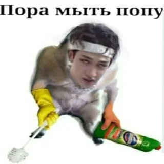 😄 emoji 1 сентября.. @Yuqench Telegram sticker 17 of 41