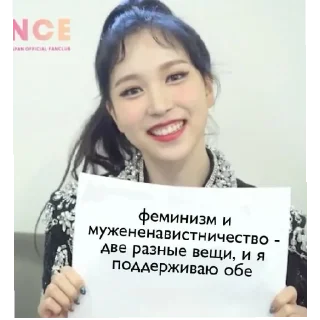 😄 emoji 1 сентября.. @Yuqench Telegram sticker 18 of 41