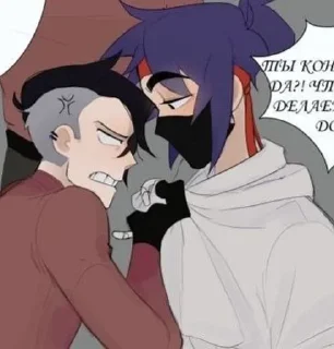 😤 emoji ПельмениБравл Telegram sticker 12 of 120