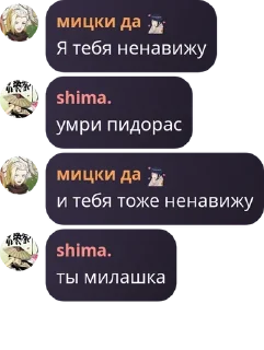 🆘 emoji мама есть Telegram sticker 24 of 67