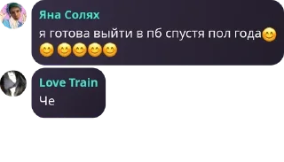 🆘 emoji мама есть Telegram sticker 7 of 67