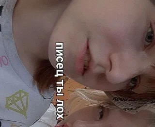 🌟 emoji дарина I Love нежный персик Telegram sticker 5 of 19