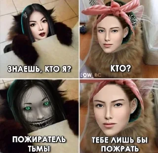 🙈 emoji Для самых важных переговоров Telegram sticker 11 of 20