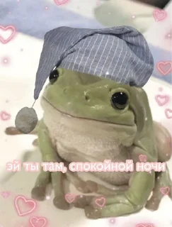 🌟 emoji Спкй_нч Telegram sticker 8 of 36
