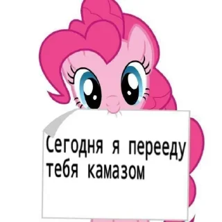🥰 emoji Самые добрые стики на свете 🥰 Telegram sticker 16 of 73