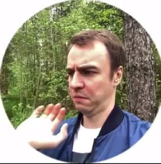 😱 emoji любимки Telegram sticker 19 of 50