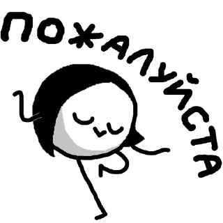 ❤️ emoji Колобоша @k0l0b0sha в тг Telegram sticker 5 of 49
