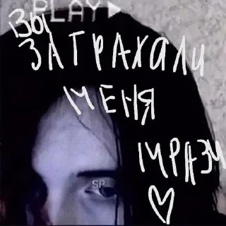 💘 emoji кабуурет Telegram sticker 22 of 29