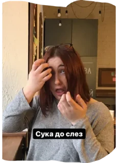 😹 emoji Рембо Telegram sticker 20 of 61