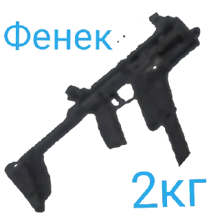 😄 emoji Последний пак Telegram sticker 5 of 60